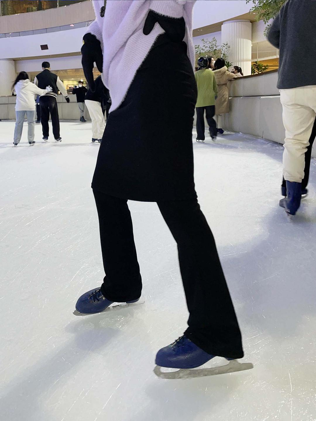 layered napping skirt pt