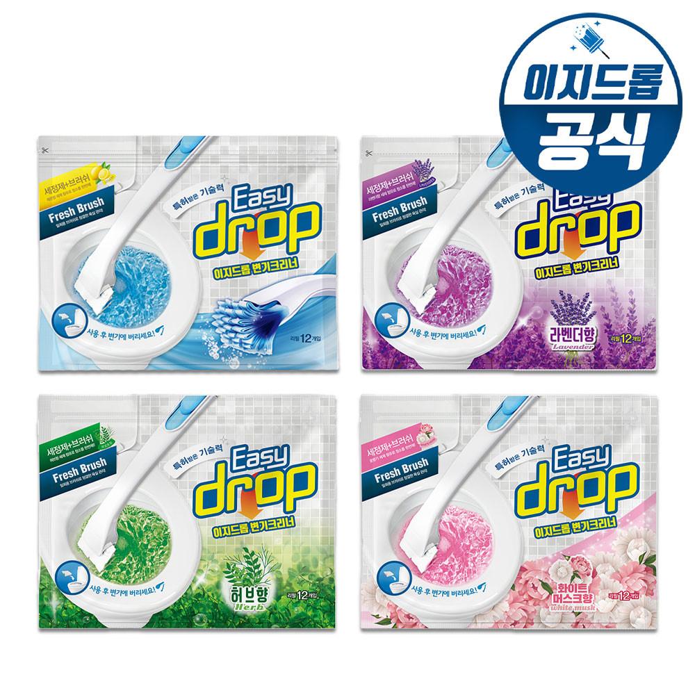 이지드롭 변기크리너 리필 브러쉬 4팩,6팩 향선택(핸들미포함) 변기세정제 욕실세제