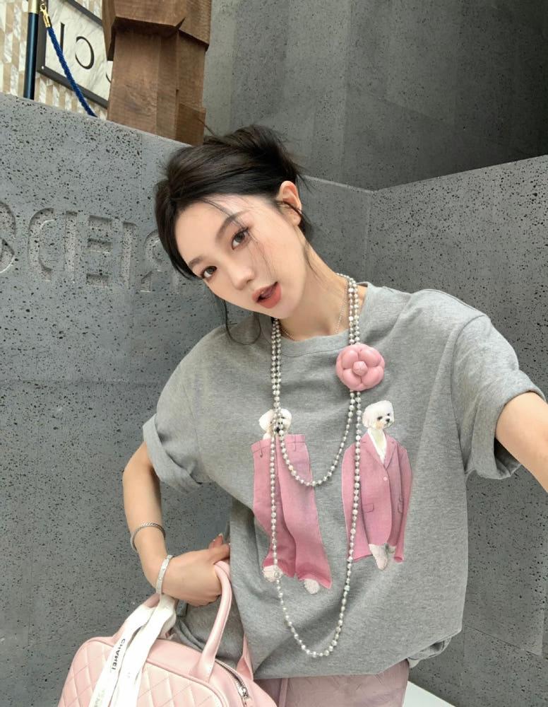 Gentleman Puppy 프린트 반팔 티셔츠