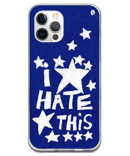 [젤하드 케이스] 스타 진스 미디엄 블루