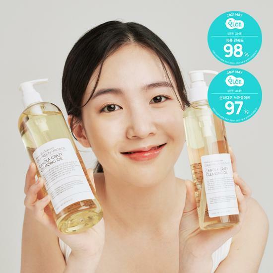 그레이멜린 카놀라 크레이지 클렌징오일 500ml