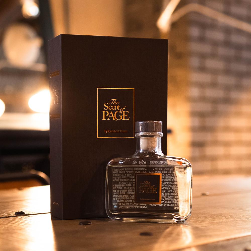 교보문고 디퓨저 방향제 향 룸스프레이 향수 고급 실내 사무실 디퓨저 선물 더센트오브페이지