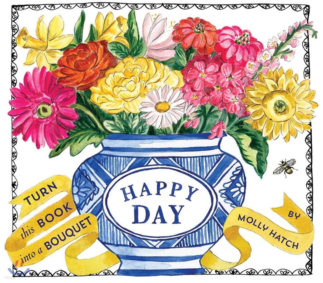 Happy Day (Uplifting Editions): A Bouquet in a Book (부케북 / 팝업북)