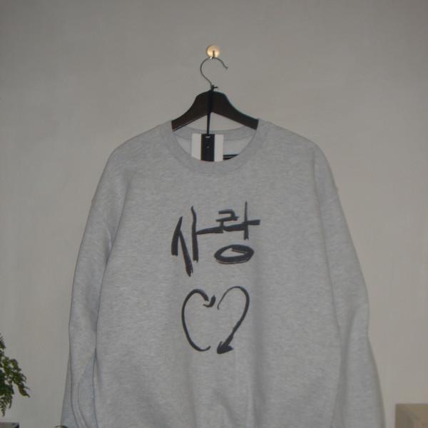 jeom. ‘사랑’ sweat shirt [grey]