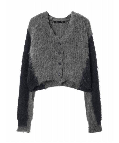 소프트 브이넥 헤어리 울가디건 (TW4CD020L0)