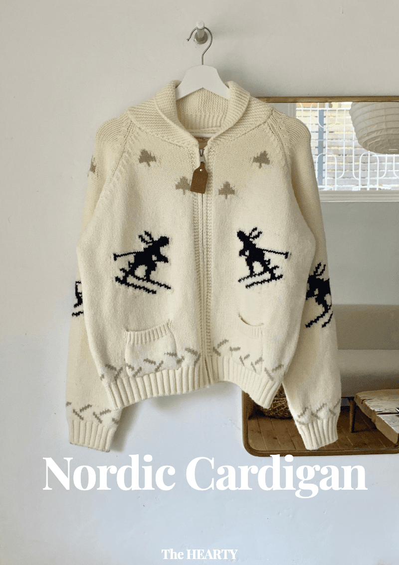 폭닥 노르딕 집업 _ 코위찬 집업