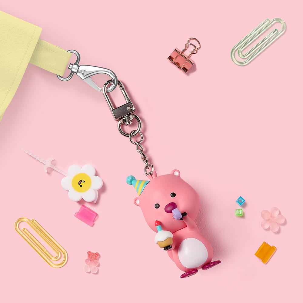 잔망루피 피규어 키링 B 파티-루피