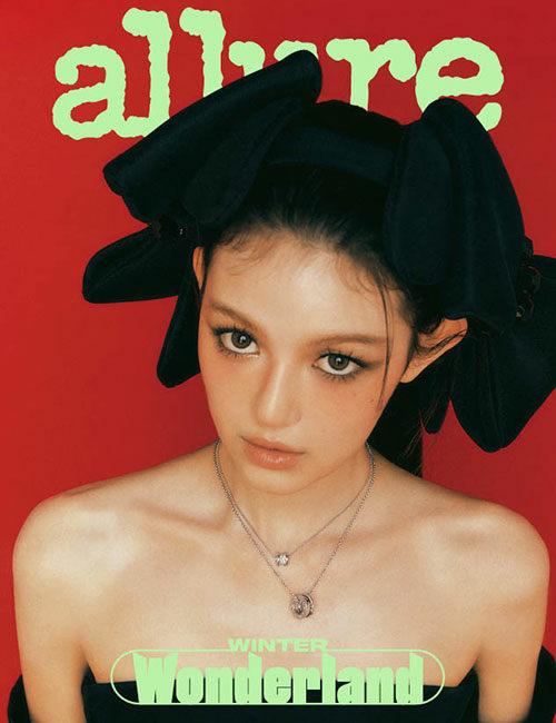 얼루어 Allure A형 2023.12 (표지 : 뉴진스 다니엘)