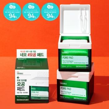 프로 트러블 모공 패드(60매)