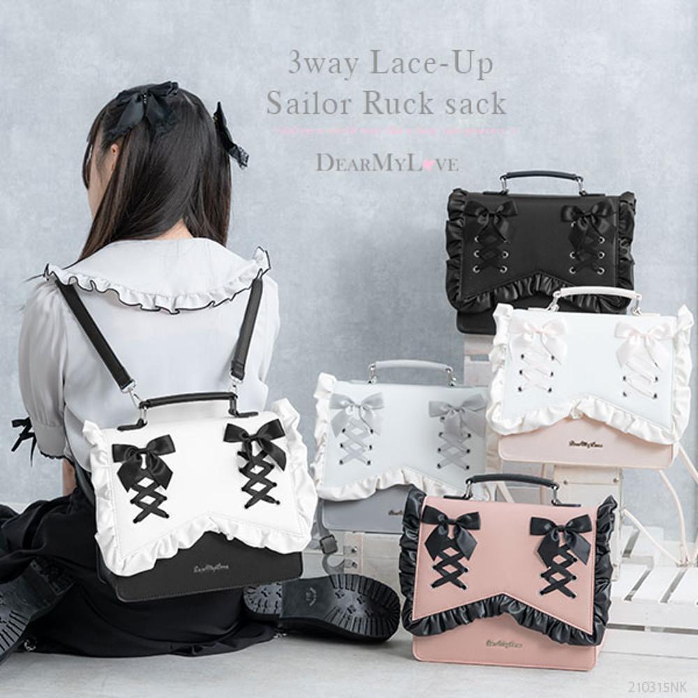 디어마이러브 디마럽 3WAY 레이스 업 세일러 배낭 백팩 가방 양산형 지뢰계