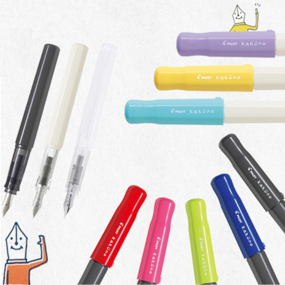 파이롯트 만년필 카쿠노 일본 저렴한 세필 입문용
