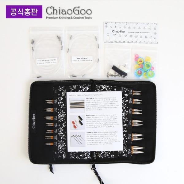 [Chiaogoo 공식총판] 치아오구 스핀 밤부 컴플릿 세트 (10cm) 2400C