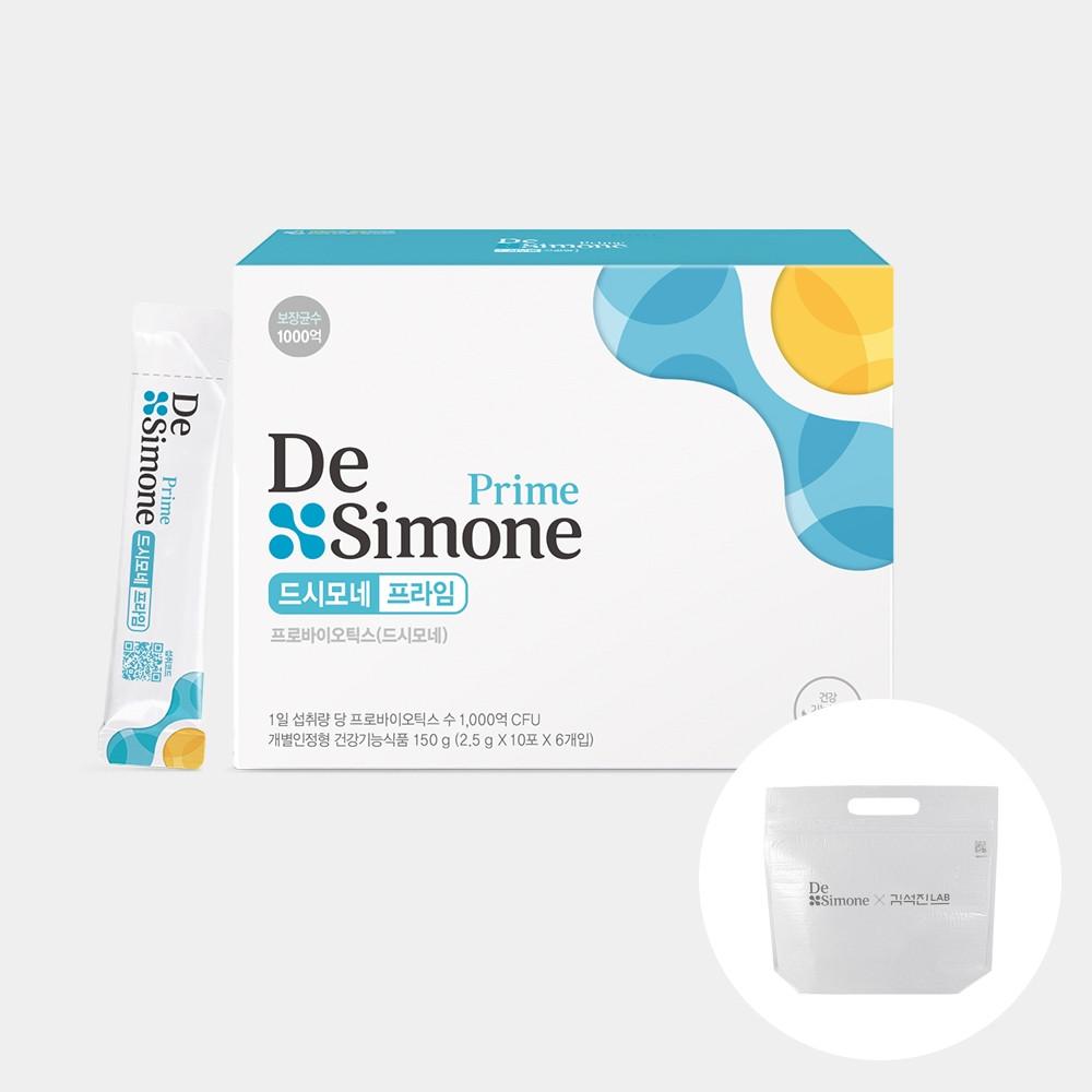 드시모네 프라임 1,000억 1박스 (총 2개월분) + 쇼핑백 증정 [원산지:상세설명에 표시]