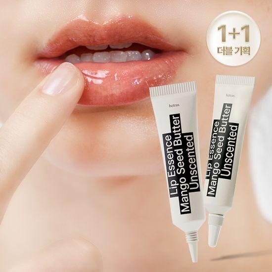 헤트라스 망고씨드버터 립 에센스 13g 더블 기획