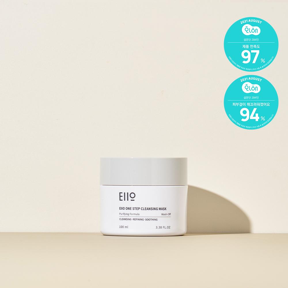 원스텝 클렌징 마스크 100ml