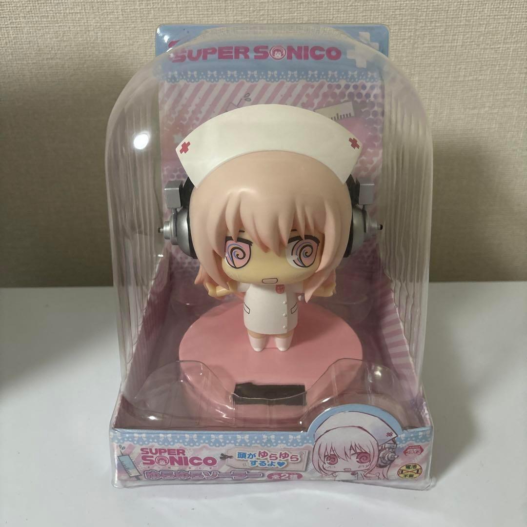 スーパーそに子　ゆらゆらソーラー　白ナース　白衣　フィギュア