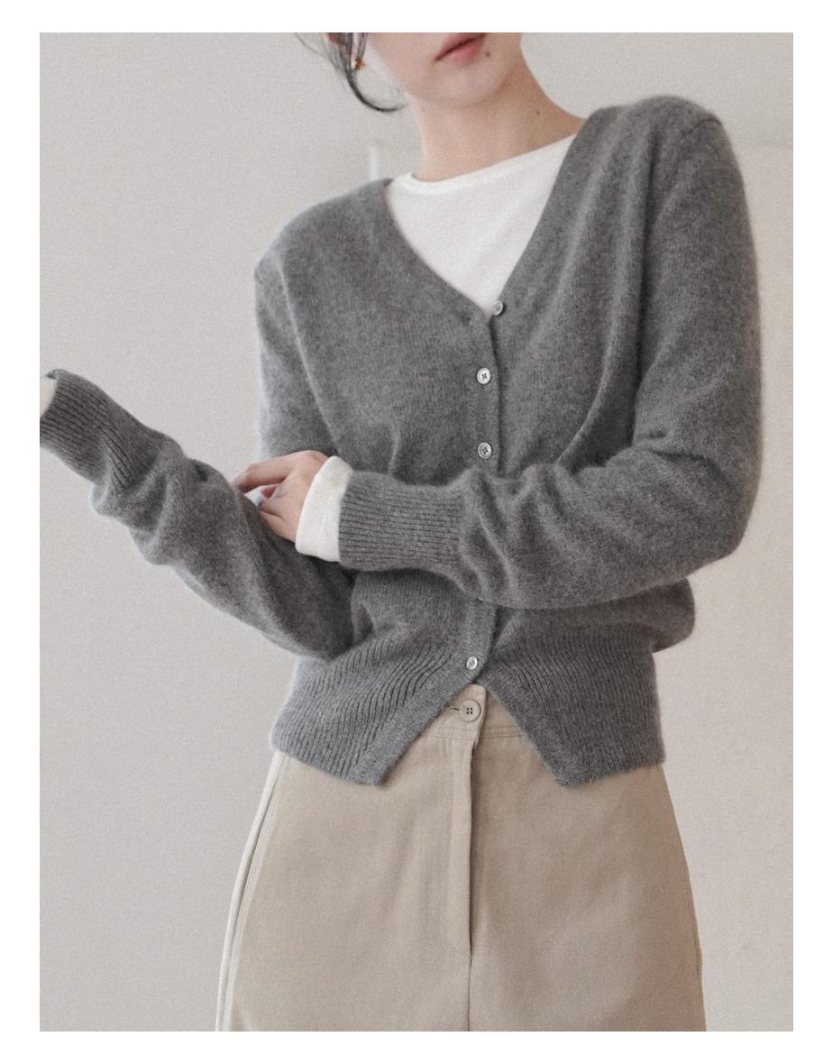 오트리 라쿤 브이 가디건 (3colors)
