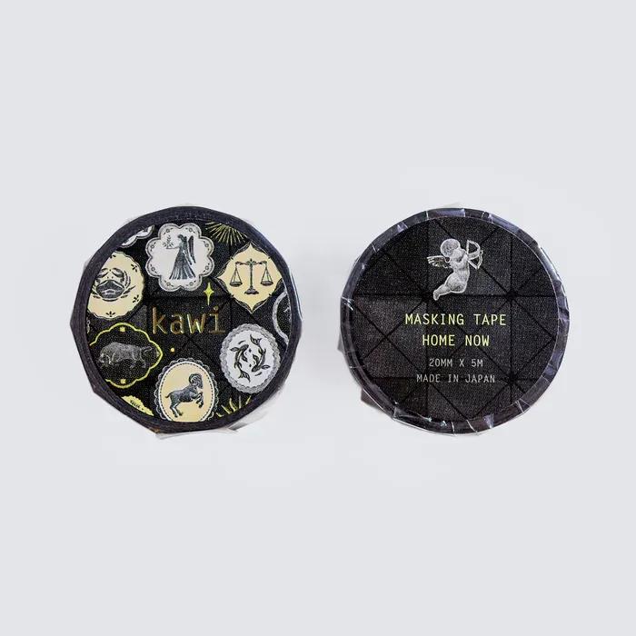 Masking tape : Home now 마스킹테이프