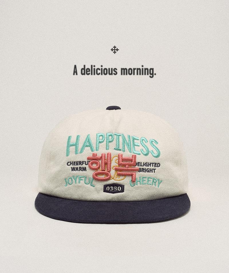 '모닝\' 행복 자수 네이비-핑크 볼캡