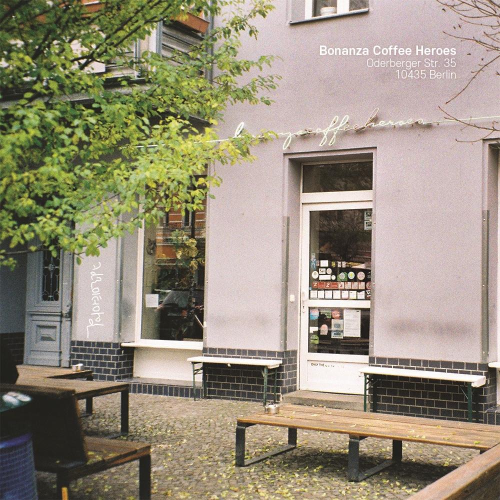 베를린 보난자 커피 무지 실제본 노트