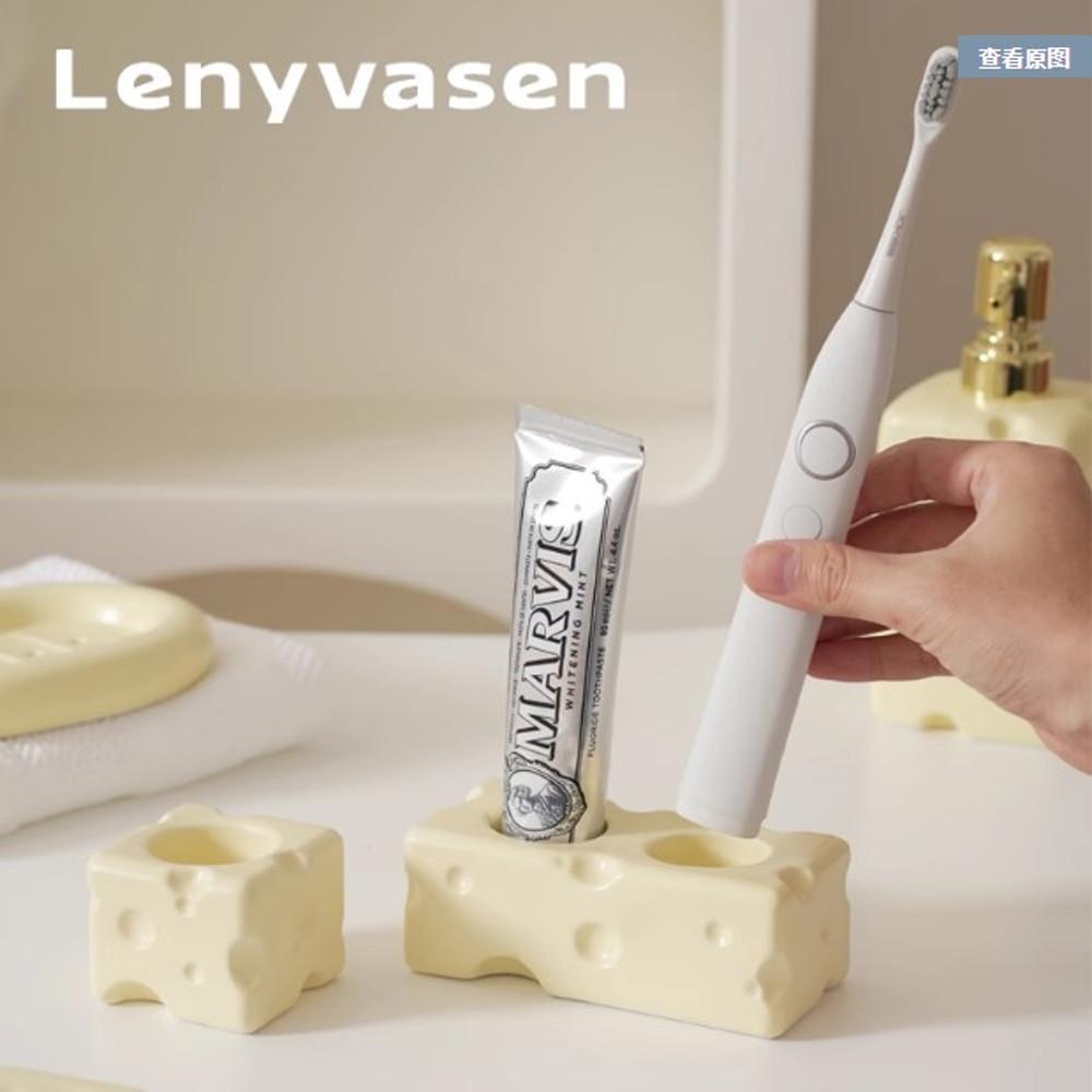 LENYVASEN 치즈 칫솔보관 홀더 욕실 인테리어 세라믹