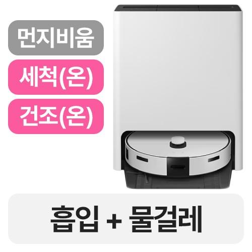 삼성전자 비스포크 스팀 VR7MD96516 [화이트, VR7MD96516G]