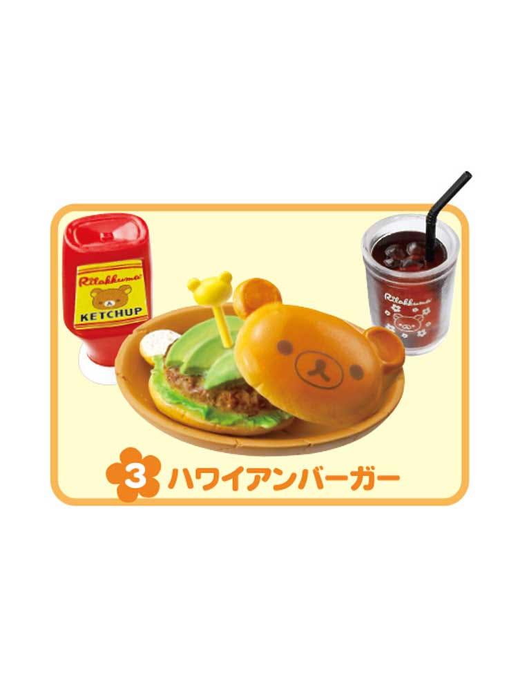 [리멘트]  리락쿠마 알로하 리락쿠마 ~~ [3번]  하와이안 버거  ...  (단품 1개 발송)