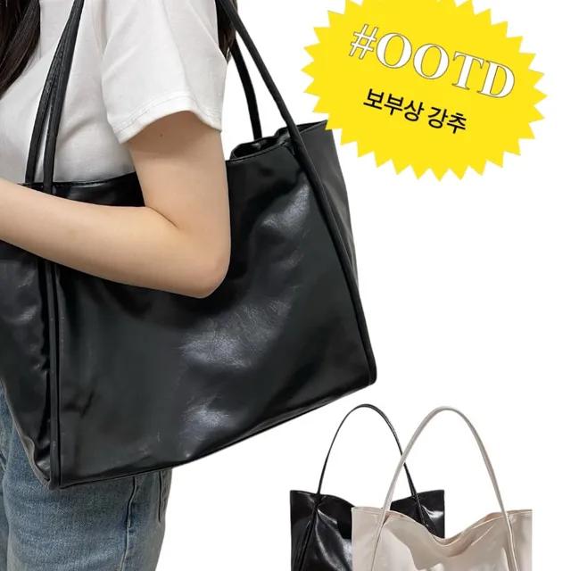 [🚀당일출고🚀] 레더 빅 숄더백 노트북 가방