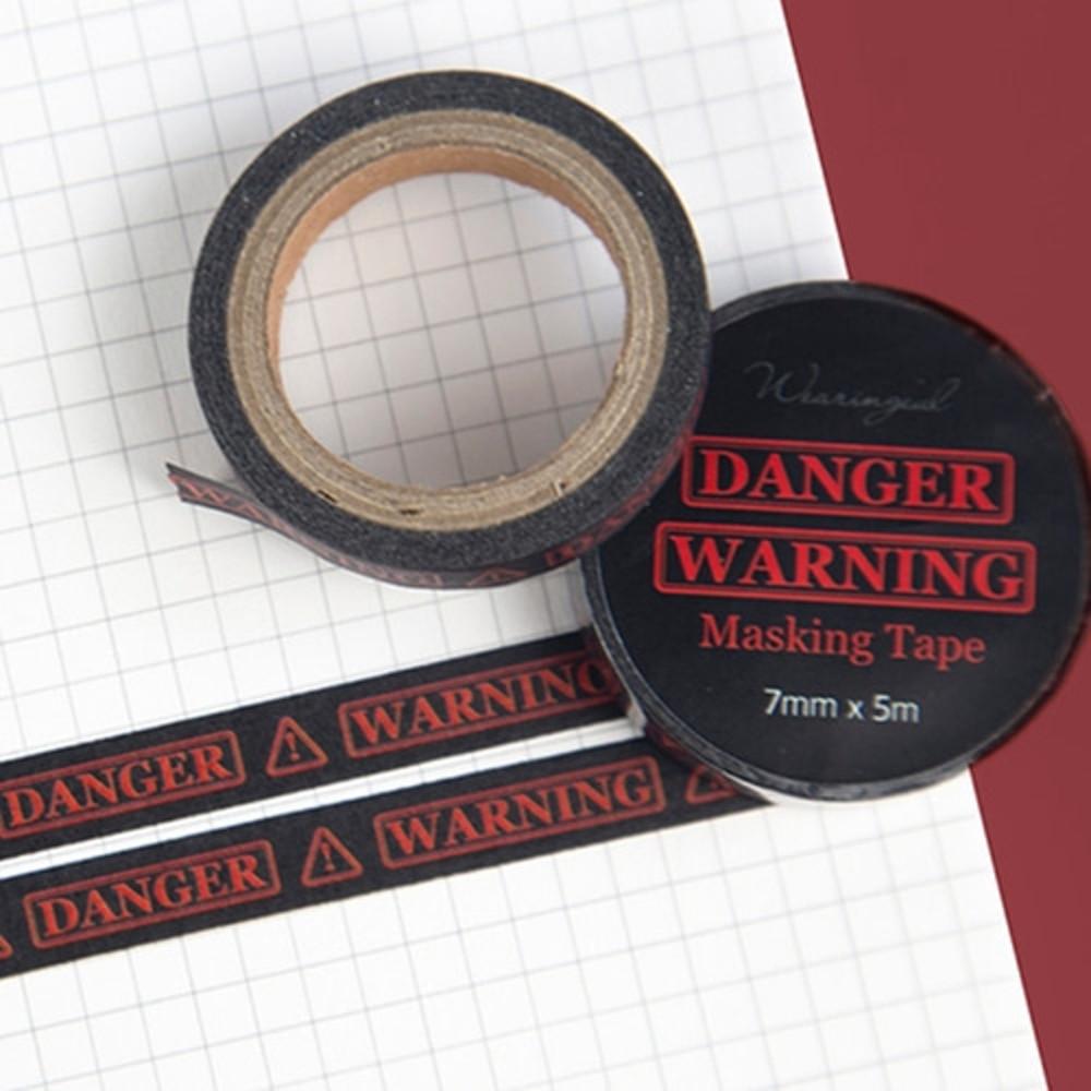 글입다 자체검열 Danger Warning 마스킹테이프 7mm