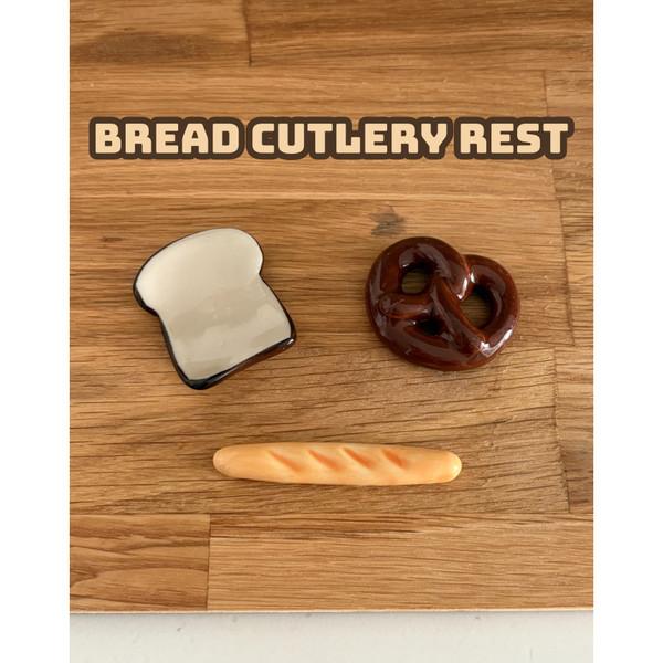 Bread cutlery rest