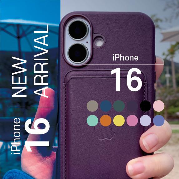 [아이폰16] 가죽케이스+가죽지갑SET