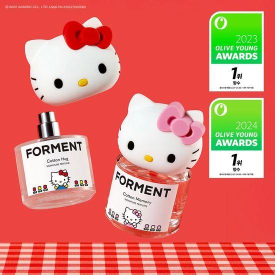 [1위향수/한정판]포맨트 시그니처 퍼퓸 헬로키티 에디션/단품 50ml 2종 택1