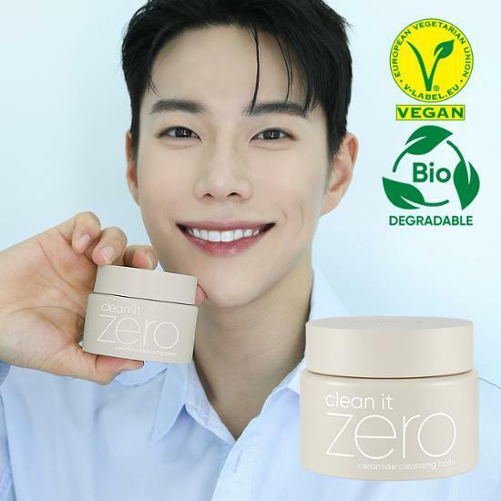 [레오제이 PICK] 바닐라코 클린잇제로 세라마이드 클렌징 밤 100ml