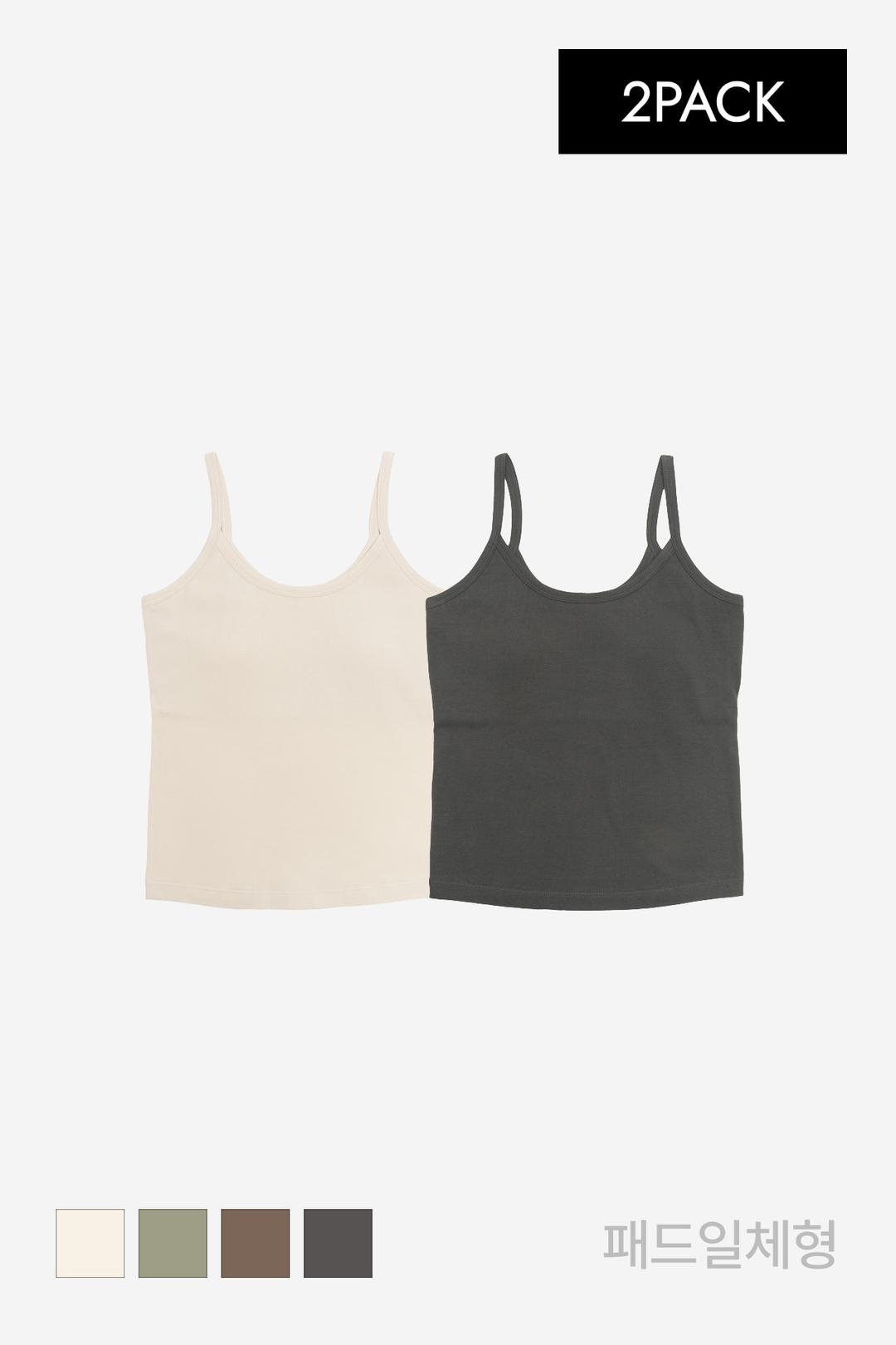 [단독구성] 이지 오가닉 브라탑 2팩