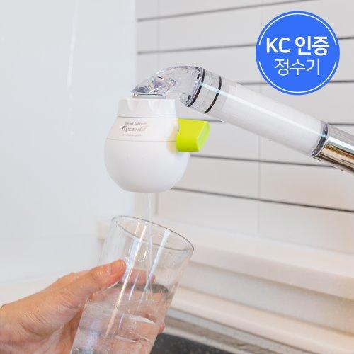 에센큐 올인원 정수기, 정수기와 주방 필터가 하나로, 주방 싱크대 수도꼭지 전용