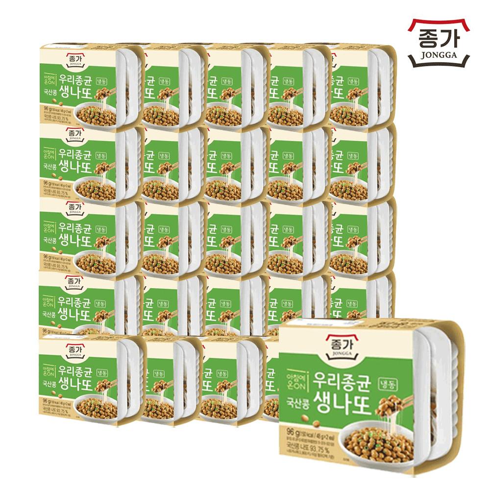 [종가] 국산콩 생나또 (48g x 2입) x 25팩