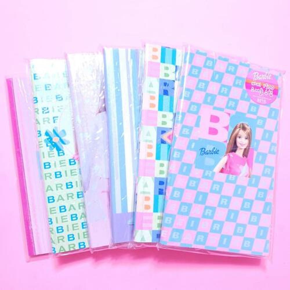 [고전문구] 바비 인형 스케줄 수첩