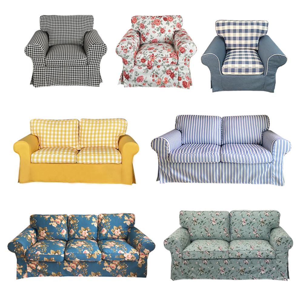 이케아 쇼파커버 EKTORP 엑토르프 1인 2인 3인용 꽃무늬 패턴 소파 리폼 커버 덮개