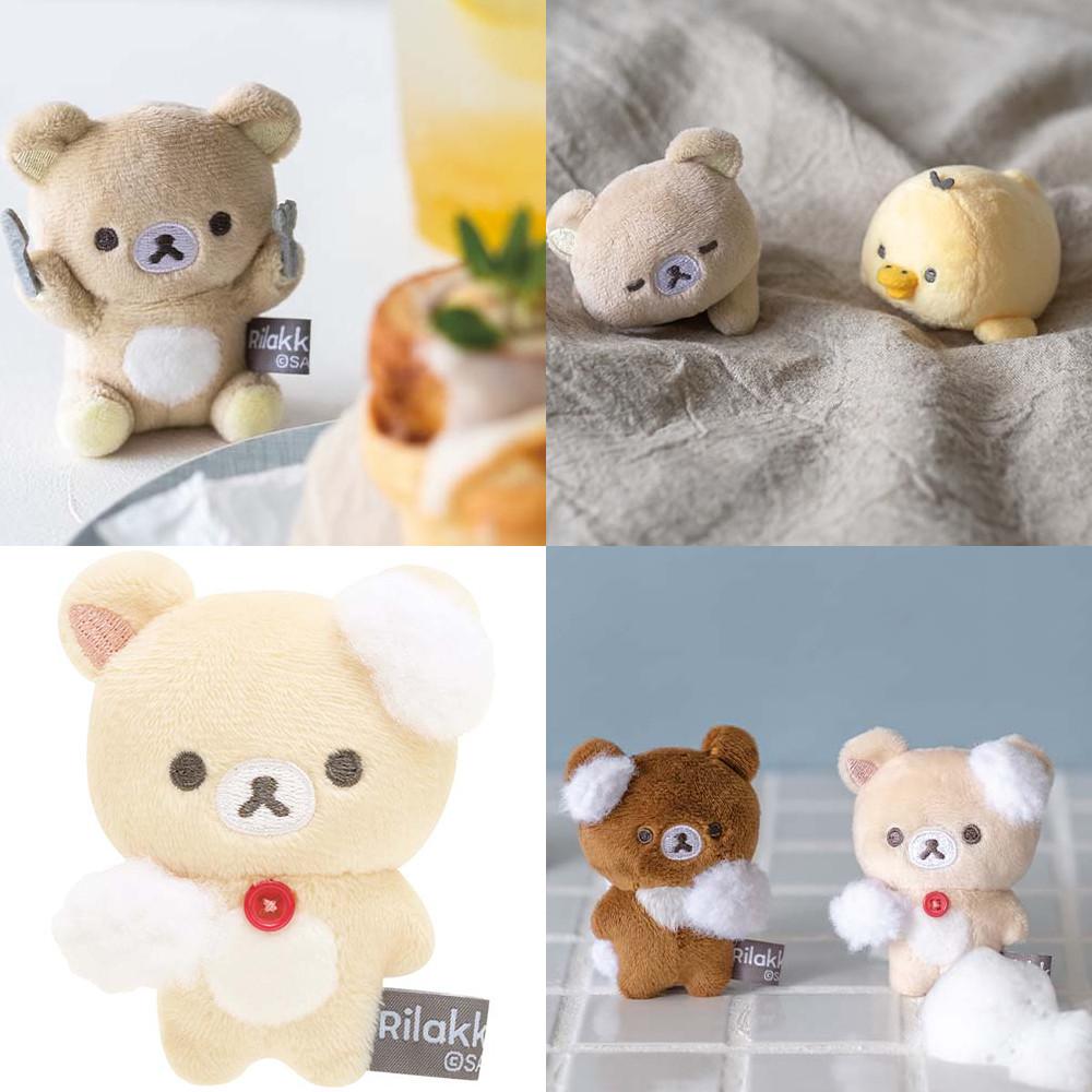 산엑스 미니 리락쿠마 인형 NEW BASIC RILAKKUMA Vol 2