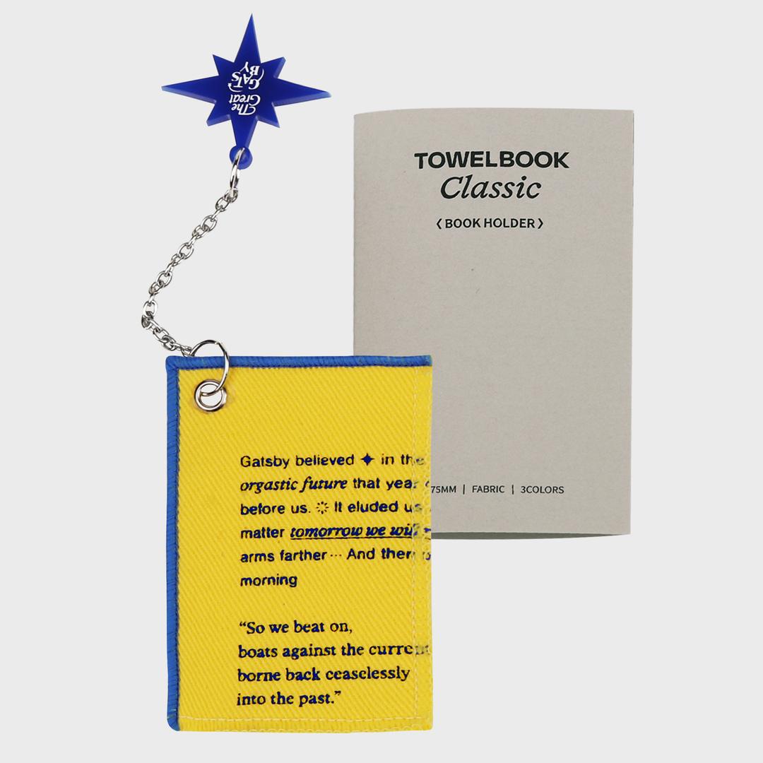 책갈피 keyring [위대한개츠비의 한 조각]