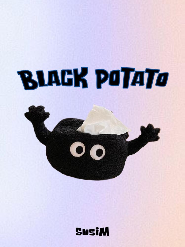 수심 Black Potato Case 휴지 케이스 패브릭 파우치 화장지 티슈