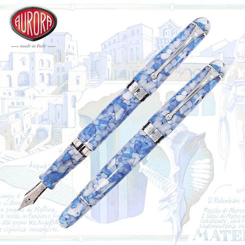 오로라 만년필 한정판 비밀의 도시 시리즈 마테라 AU888-VMT