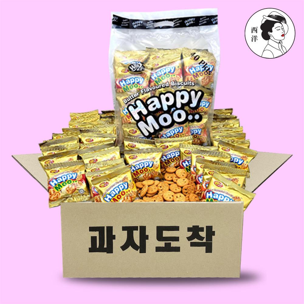 win 2 해피무 버터맛 480g (12g x 40봉) 대용량 낱개포장 답례품 쿠키