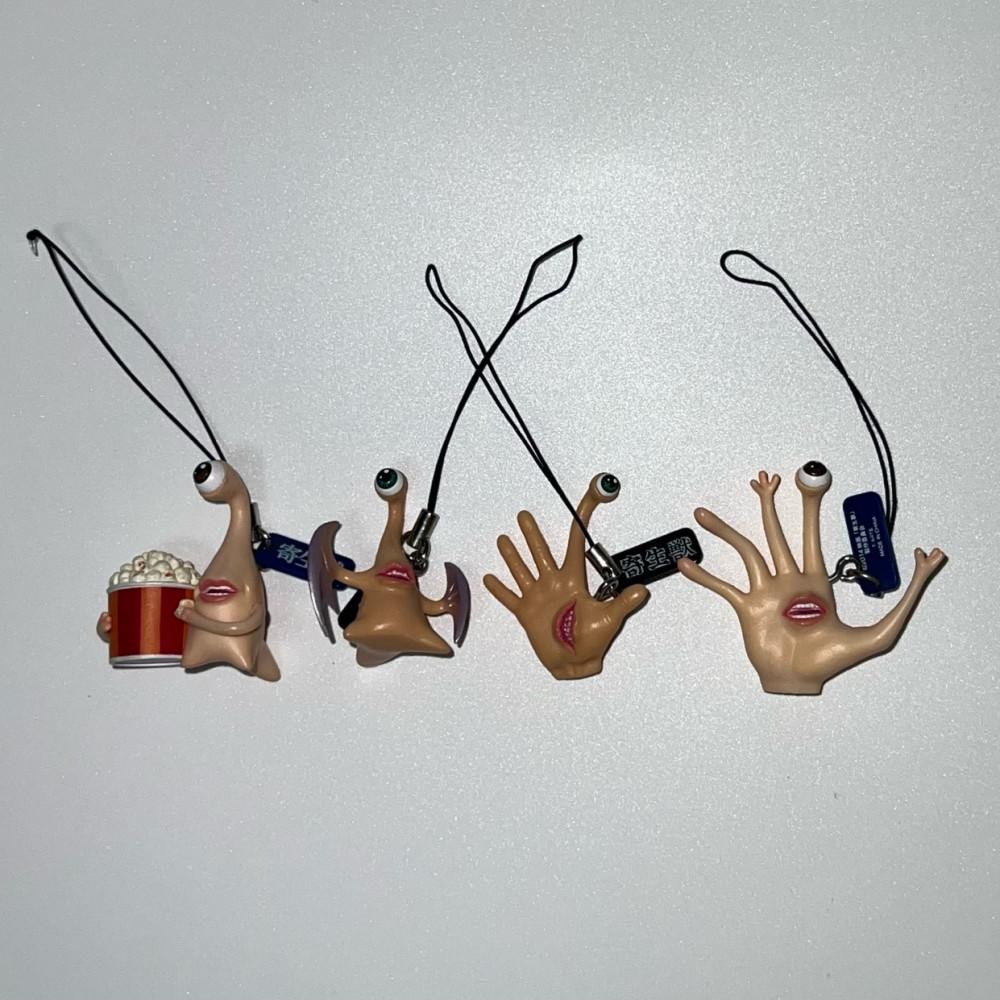 기생수 미기 스트랩