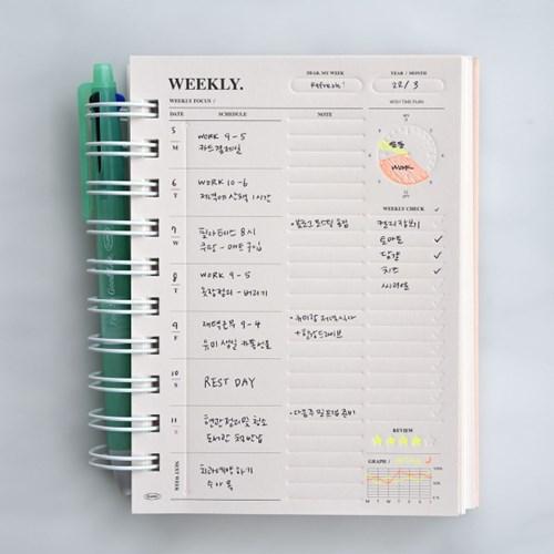 NEW 프레스체크북 (프레스라인이 있는 플래너)