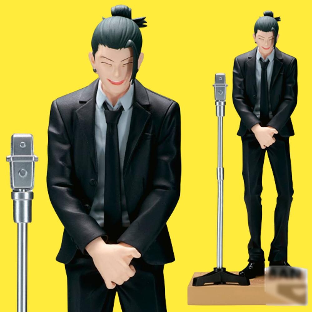 [24년 4월말-예약]반프레스토 주술회전 게토 스구루 정장 슈트버전 피규어