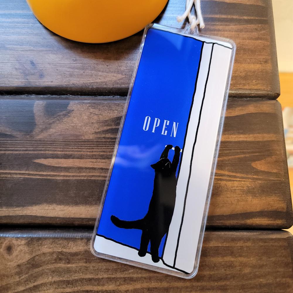 [별냥이제작소] OPEN 문패