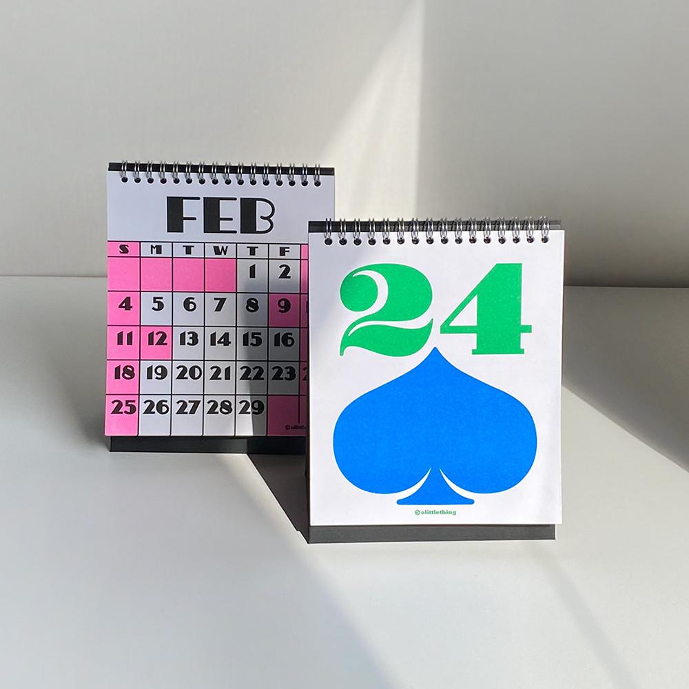 2024 리소인쇄 탁상 달력 테이블 캘린더