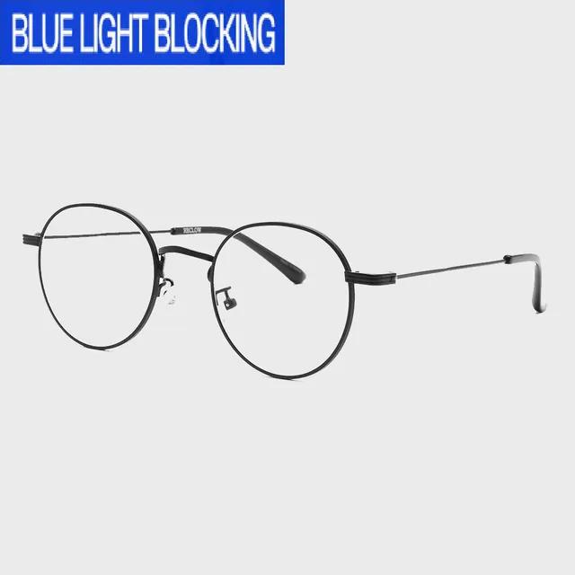 [RECLOW] E265 BLACK 청광 VER