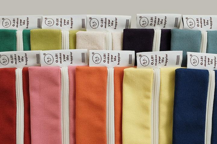 필통 Fabric pen case_03